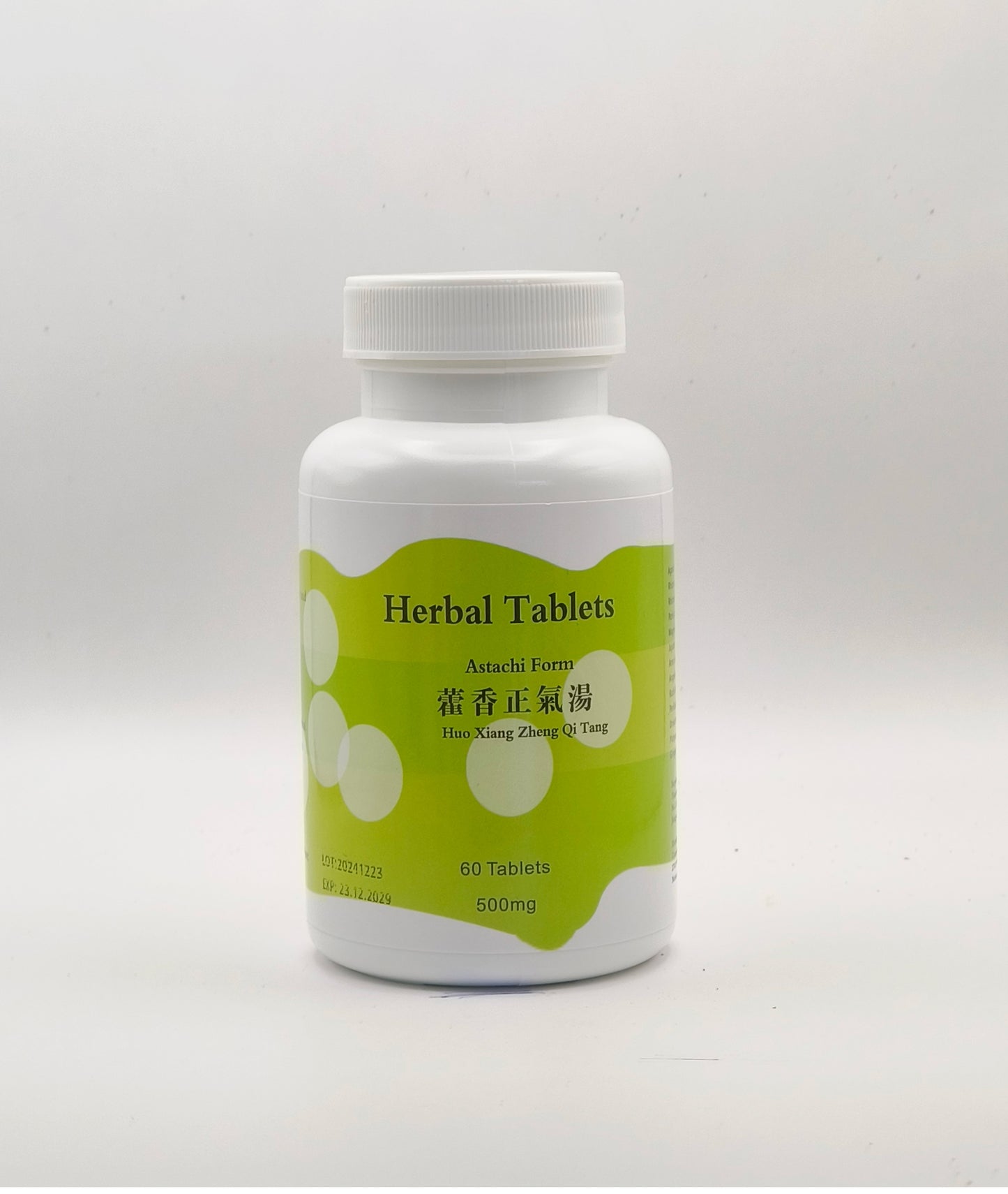 Huo Xiang Zheng Qi Wan-Agastache Qi-Regulating Pill