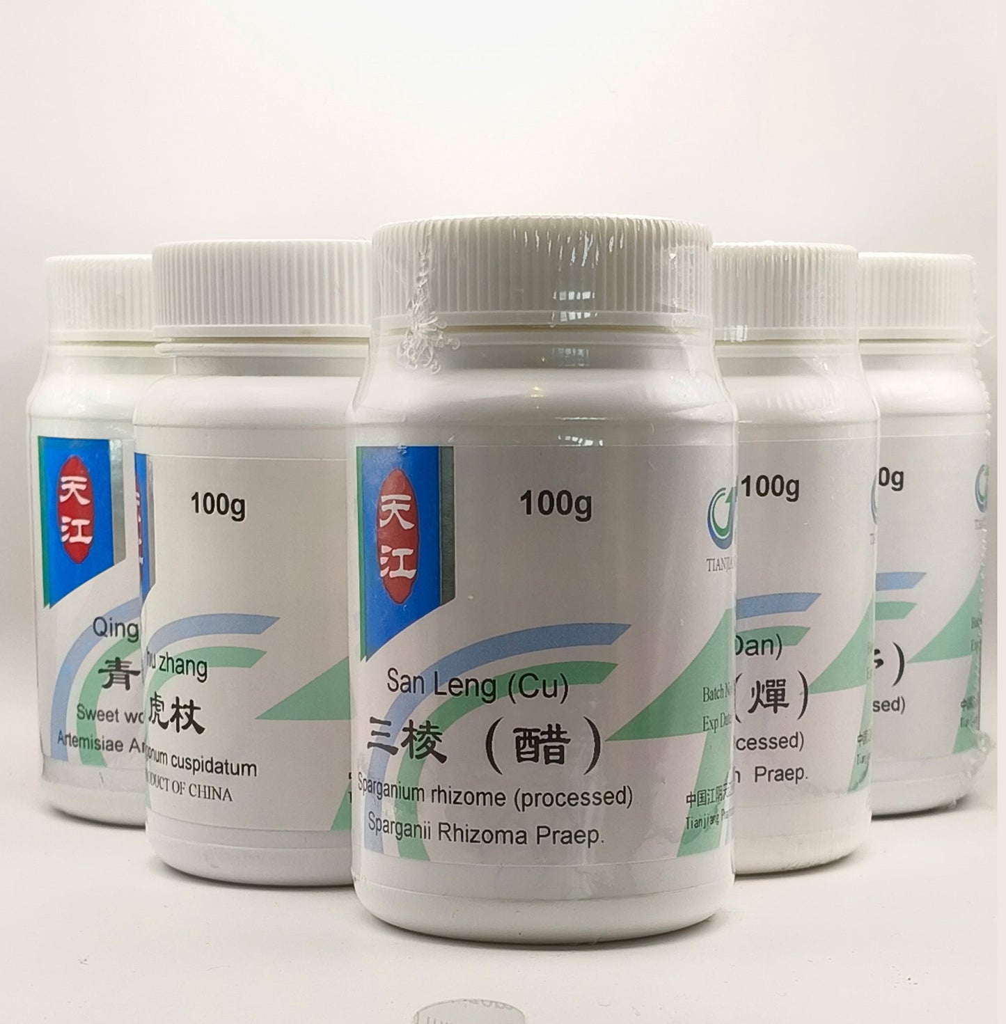 Qing Pi - Citrus reticulata (vinegar-processed)