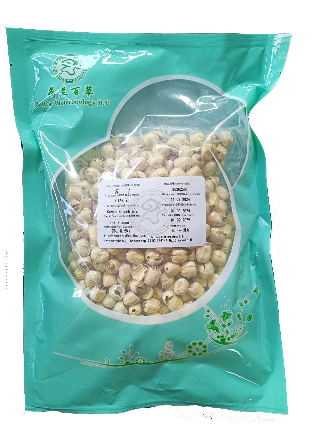 Lian Zi Lotus Seed