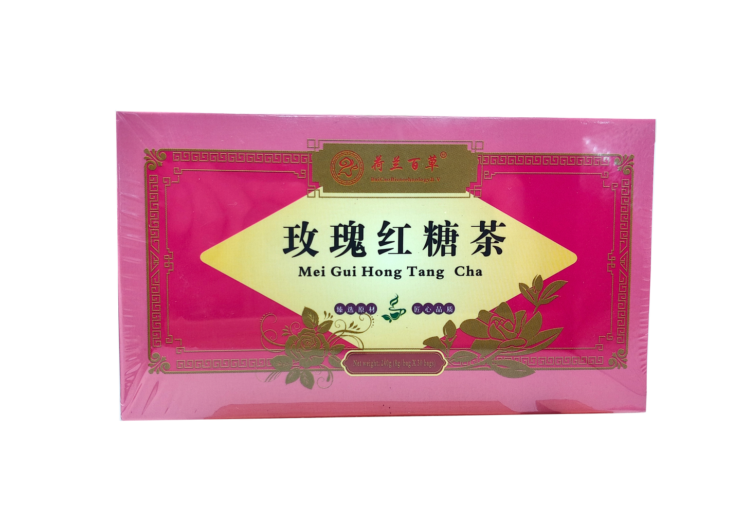 Mei Gui Hong Tang Cha-Rose Brown Sugar Tea