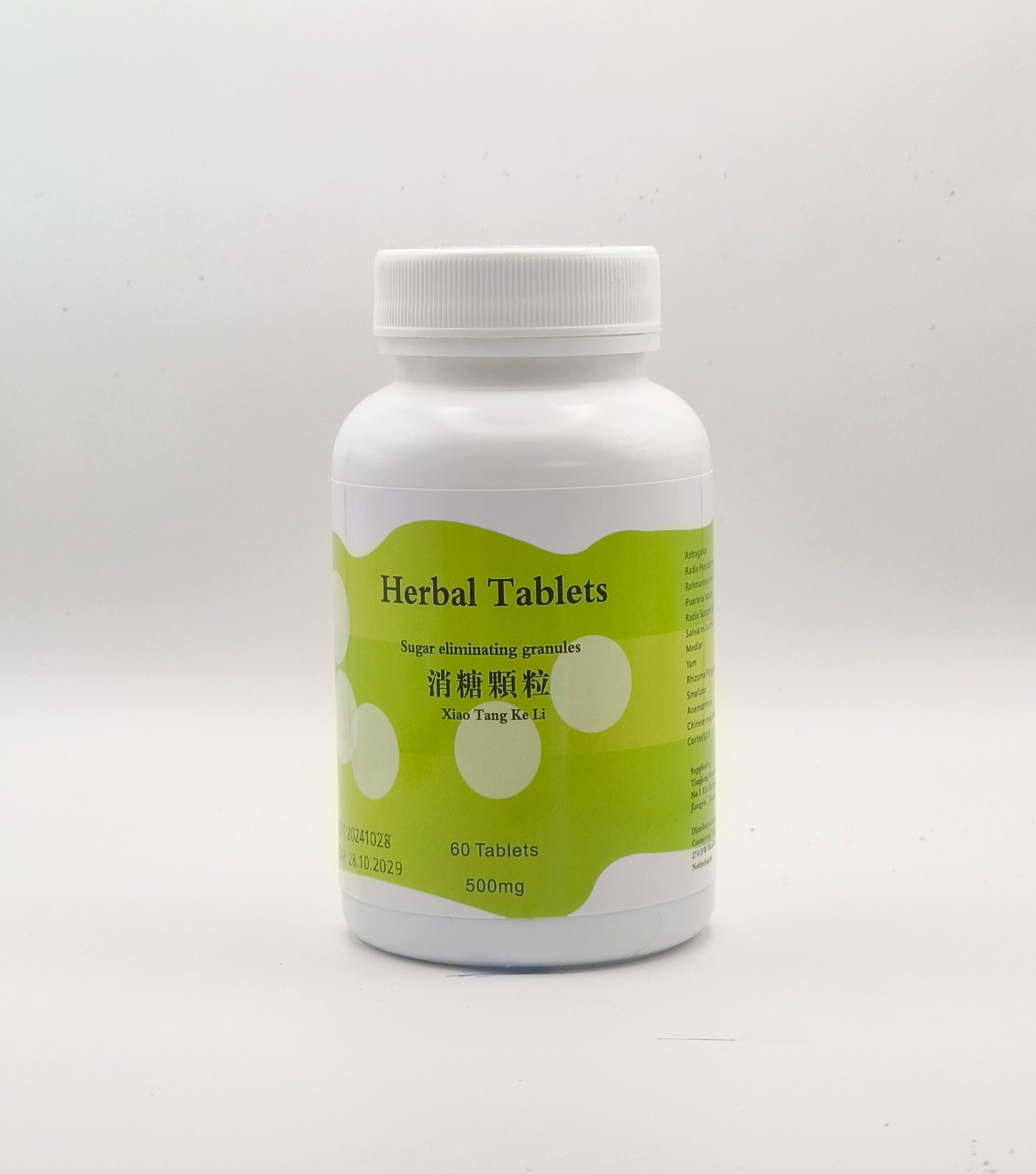 Xiao Tang Ke Li-Blood Sugar Regulating Herbal Granules