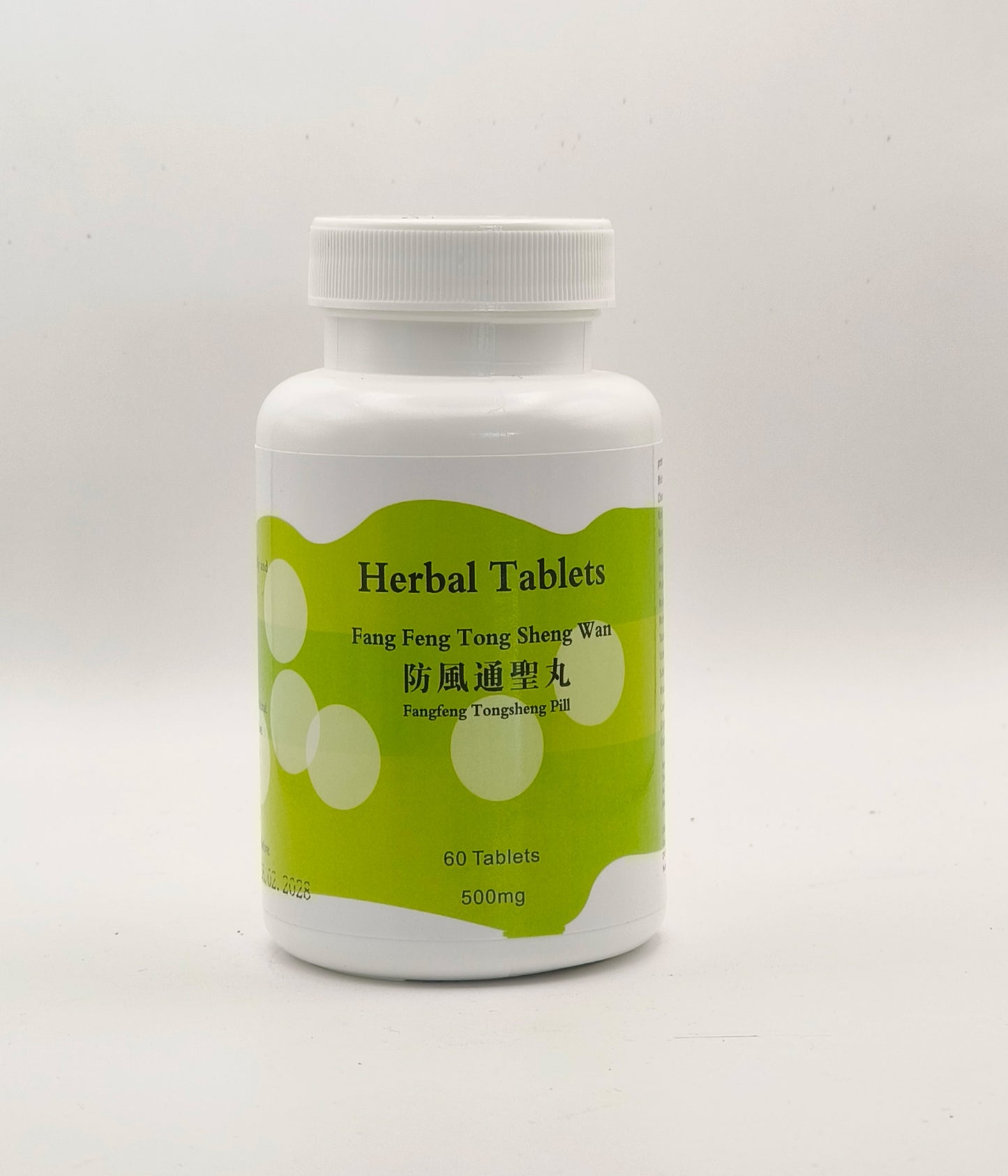 Fang Feng Tong Sheng Wan-Wind-Expelling Detox Pill