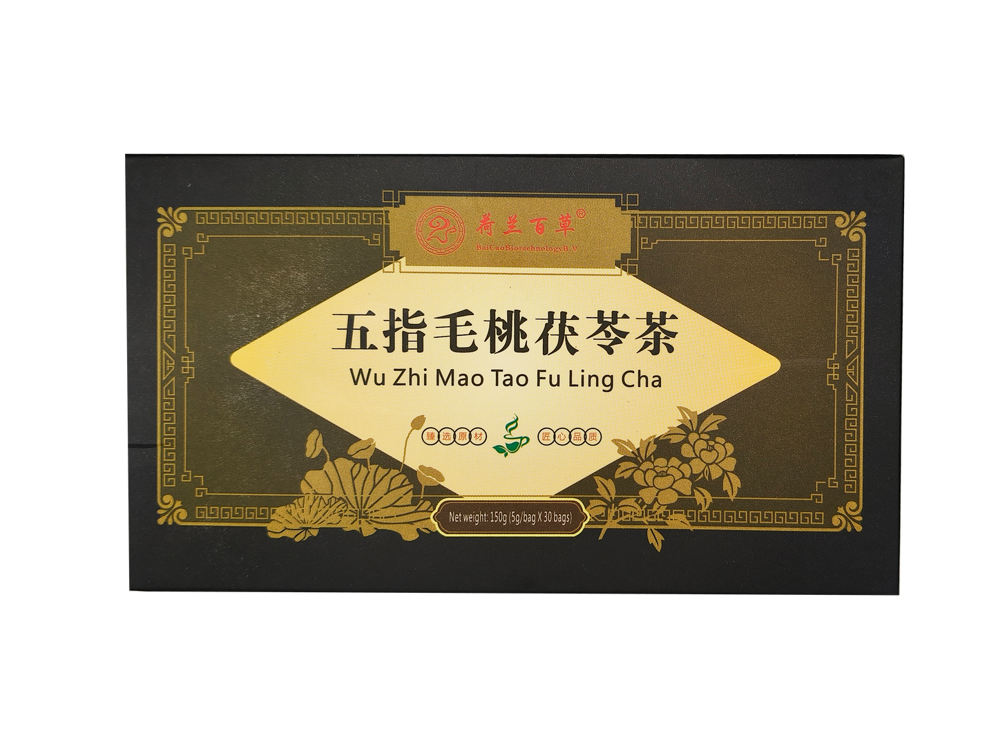 五指毛桃茯苓茶-五指毛桃茯苓茶 -五指毛桃茯苓茶