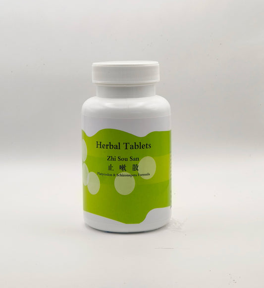 Zhi Sou San-ֹCough-Relieving Powder