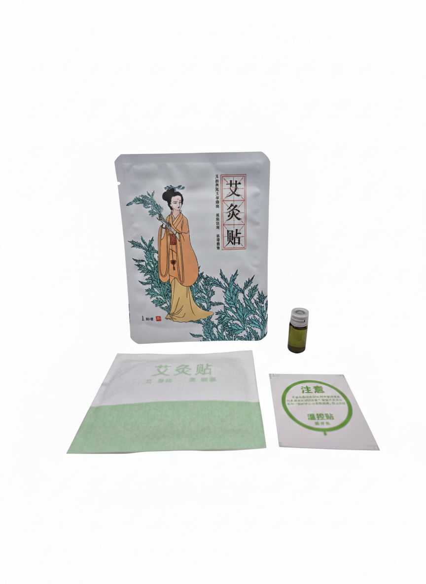 Ai Jiu Ci Liao Tie - Moxibustion Therapy Patch - 艾灸磁疗贴