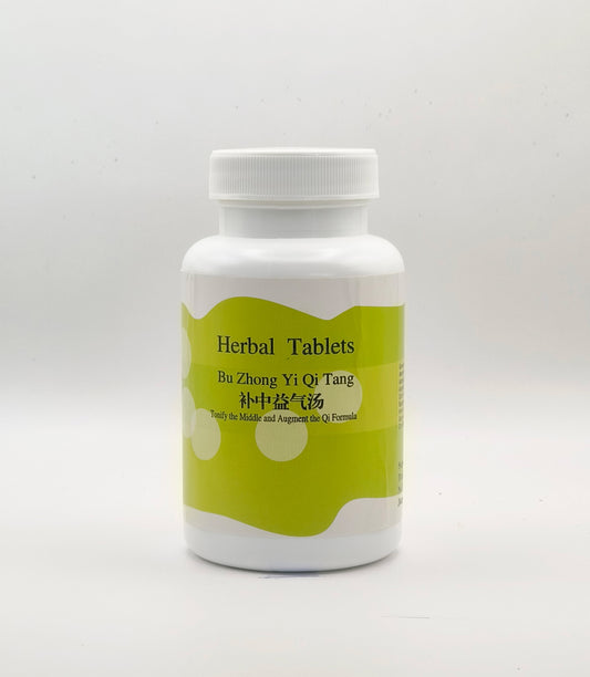 Bu Zhong Yi Qi Wan-Tonify the Middle and Augment the Qi Pill