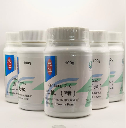 Qing Pi - Citrus reticulata (vinegar-processed)