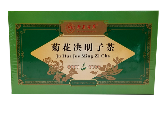 Ju Hua Jue Ming Zi Cha-Chrysanthemum & Cassia seeds Tea