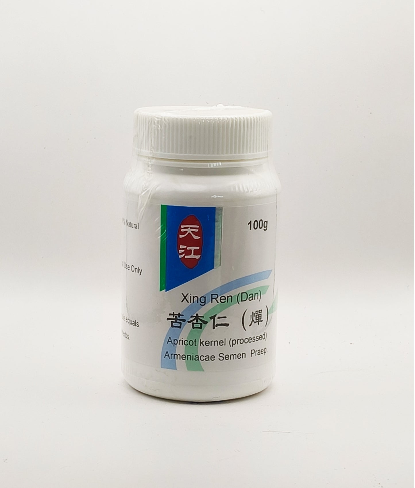 Ku Xing Ren-苦杏仁（炒）-Pruni Armeniacae Sperma Tostus 100g