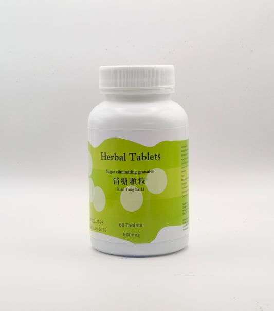 Xiao Tang Ke Li-Blood Sugar Regulating Herbal Granules