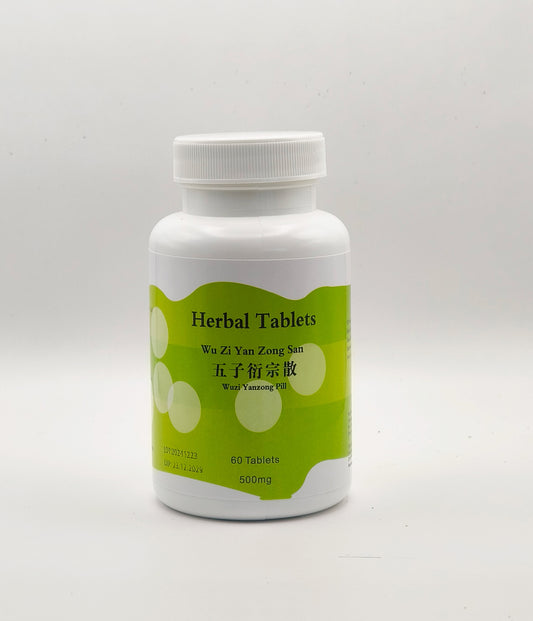 Wu Zi Yan Zong San-Five-Seed Procreating Pill