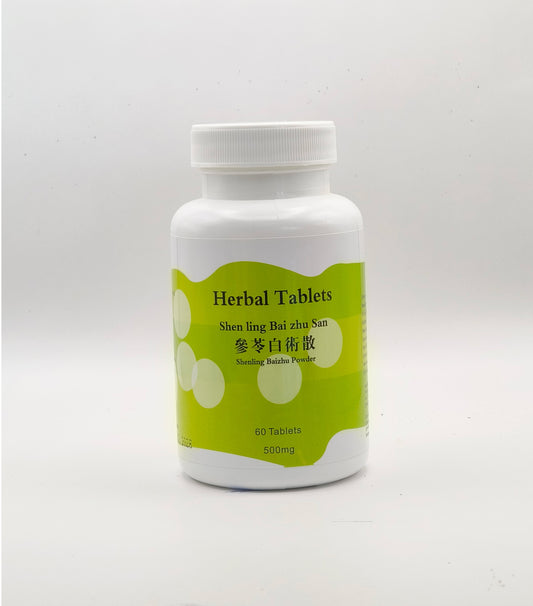 Shen Ling Bai Zhu San-Ginseng, Poria & Atractylodes Powder