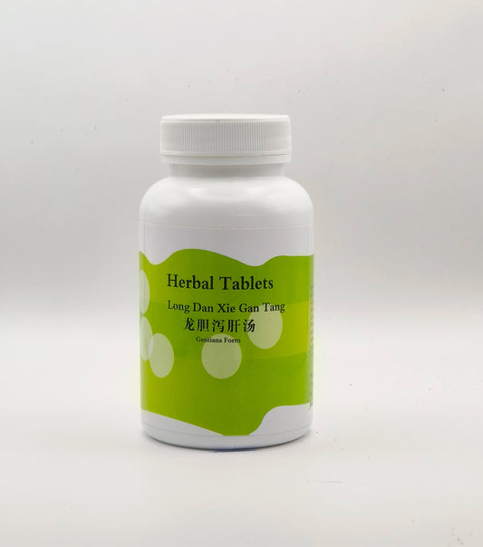 Long Dan Xie Gan Tang - Gentiana Combination-60 pills
