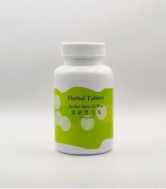 Jin Gui Shen Qi Wan -Kidney Qi Pill