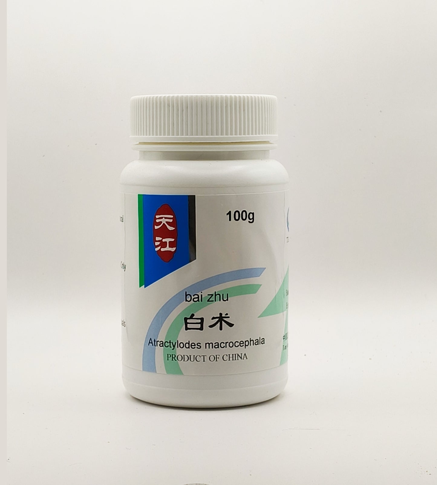 Bai Zhu-Rhizoma Artractylodis Nacrocephalae (gekookt)