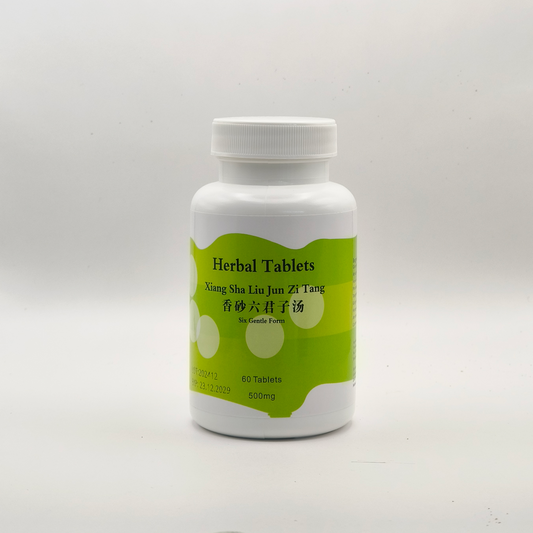 Xiang Sha Liu Jun Zi Tang-Six Gentlemen Decoction with Aromatics 60 pills
