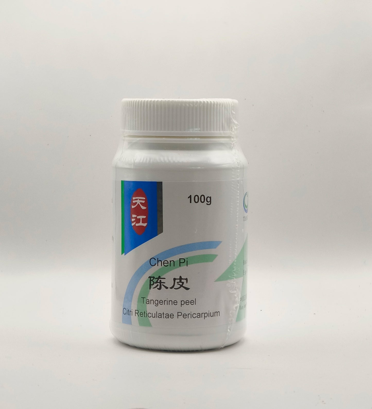 Chen Pi- Pericarpium Citri