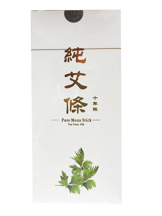 Moxa Stick-艾灸条-Folium Artemisiae Argyi